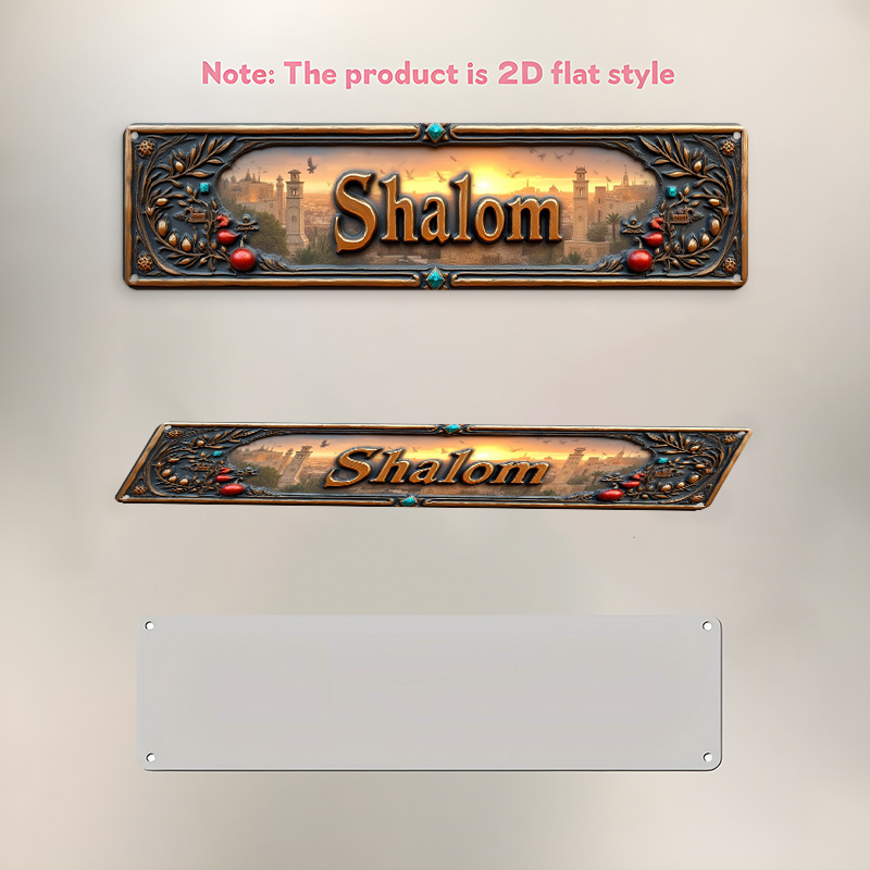 CIFBUY Vintage Shalom Hebrew A - Home Decor review and price