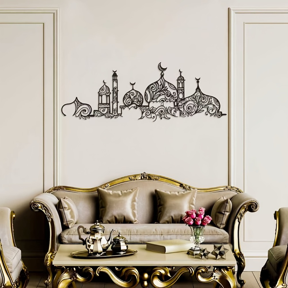 CIFBUY Iron Wall Art Islamic M - Home Decor review and price