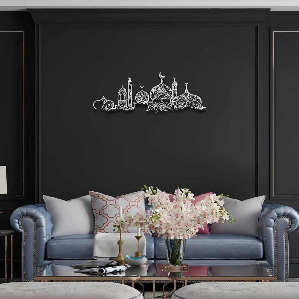 CIFBUY Iron Wall Art Islamic M - Home Decor review and price