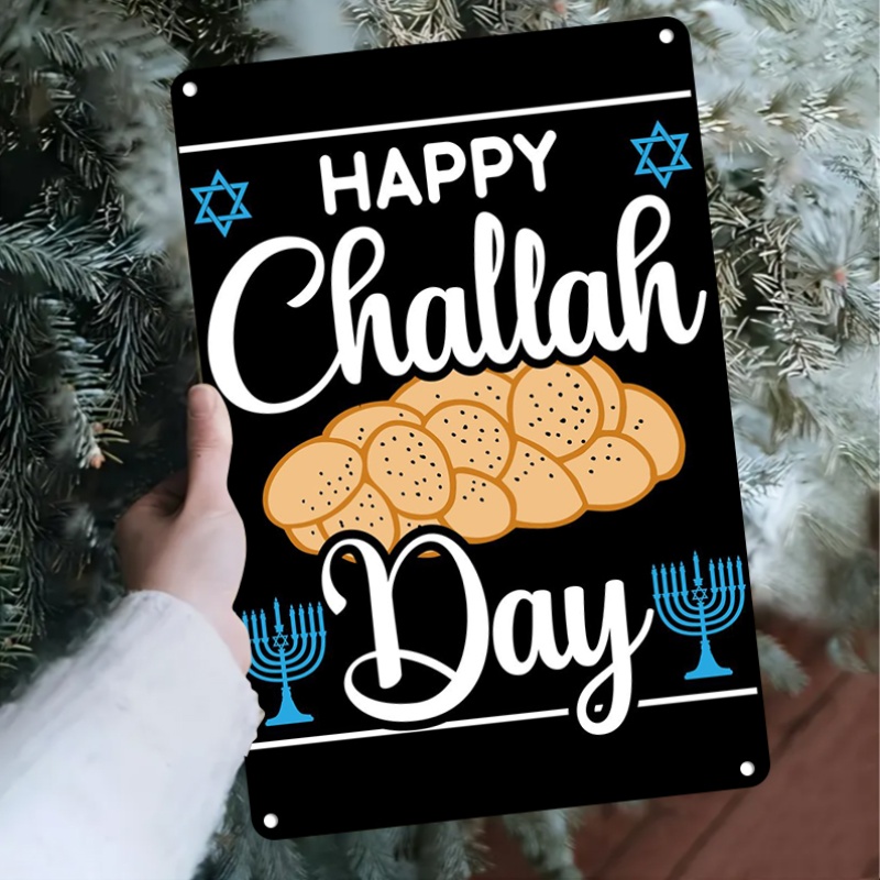 CIFBUY Vintage Jewish Challah  - Home Decor review and price