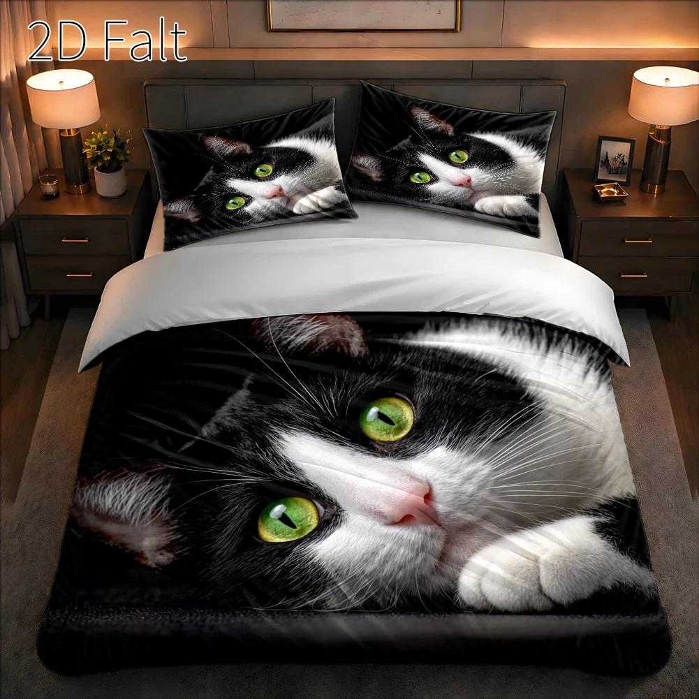 3-Piece Duvet Cover Set, 1 Duv - Duvet Cover Sets With Zipper review and price