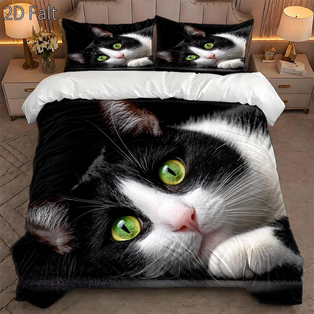3-Piece Duvet Cover Set, 1 Duv - Duvet Cover Sets With Zipper review and price