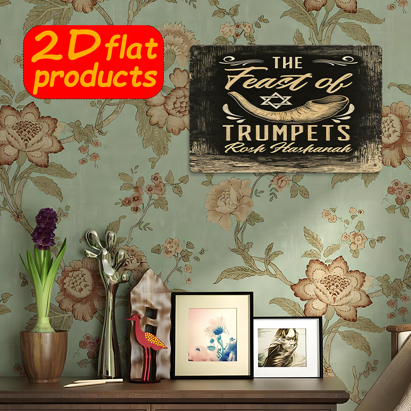 CIFBUY Vintage Metal Wall Art  - Kitchen review and price