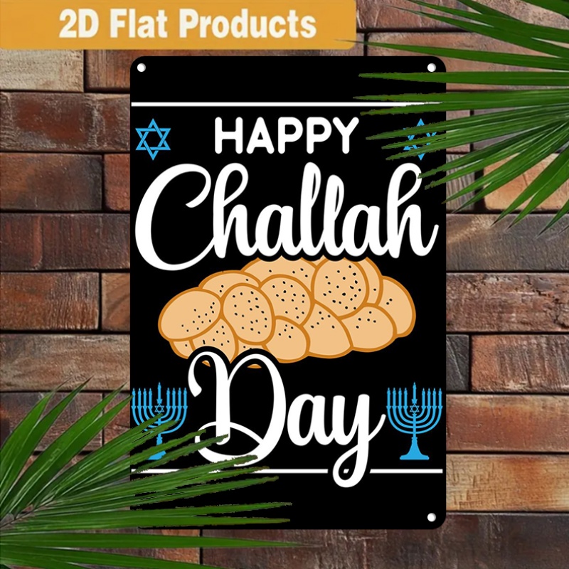 CIFBUY Vintage Jewish Challah  - Kitchen review and price