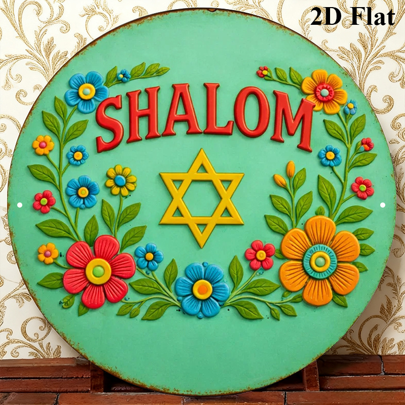 CIFBUY  Shalom Star of David A - Home Decor review and price