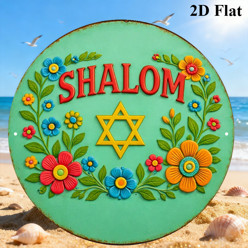 CIFBUY  Shalom Star of David A - Home Decor review and price